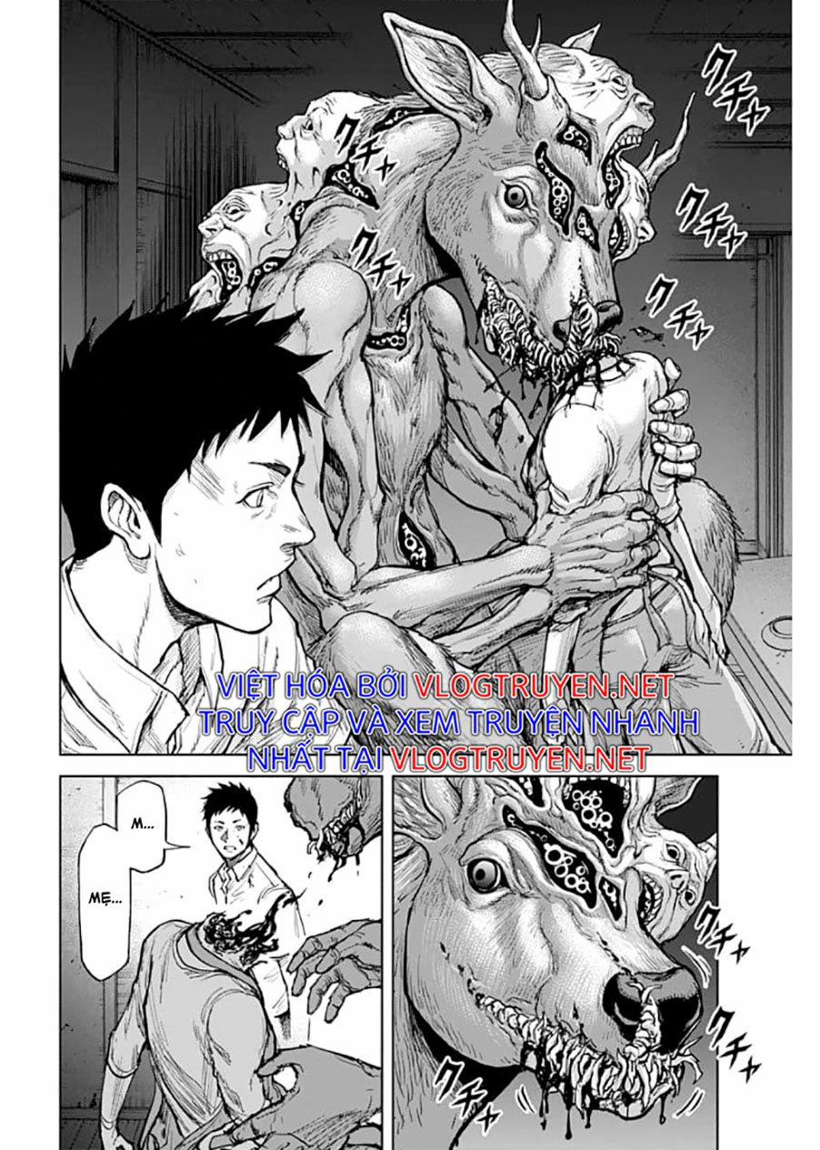 Gigantis 1.2 trang 15