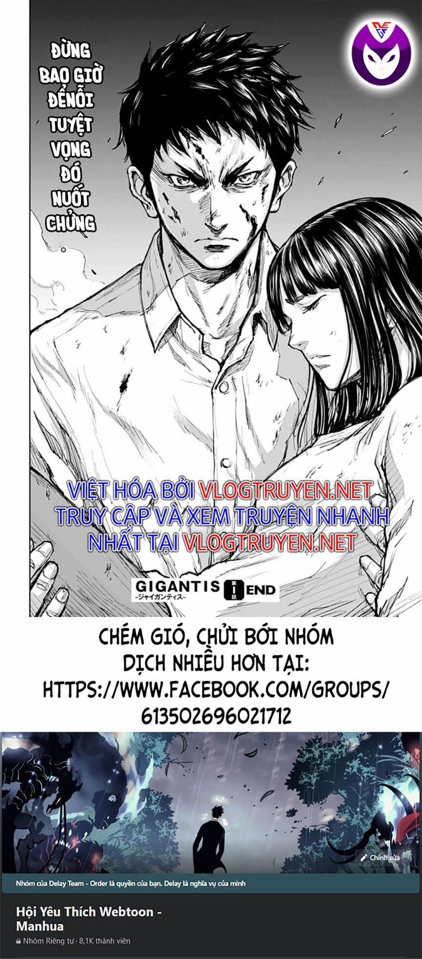 Gigantis 1.2 trang 27