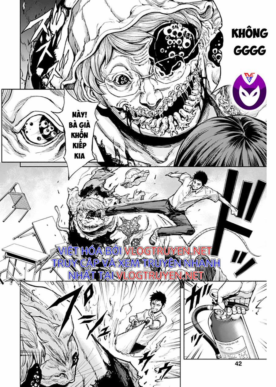 Gigantis 1.2 trang 7