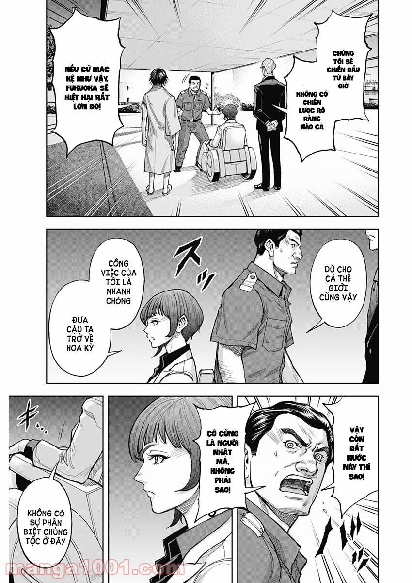 Gigantis 10 trang 11