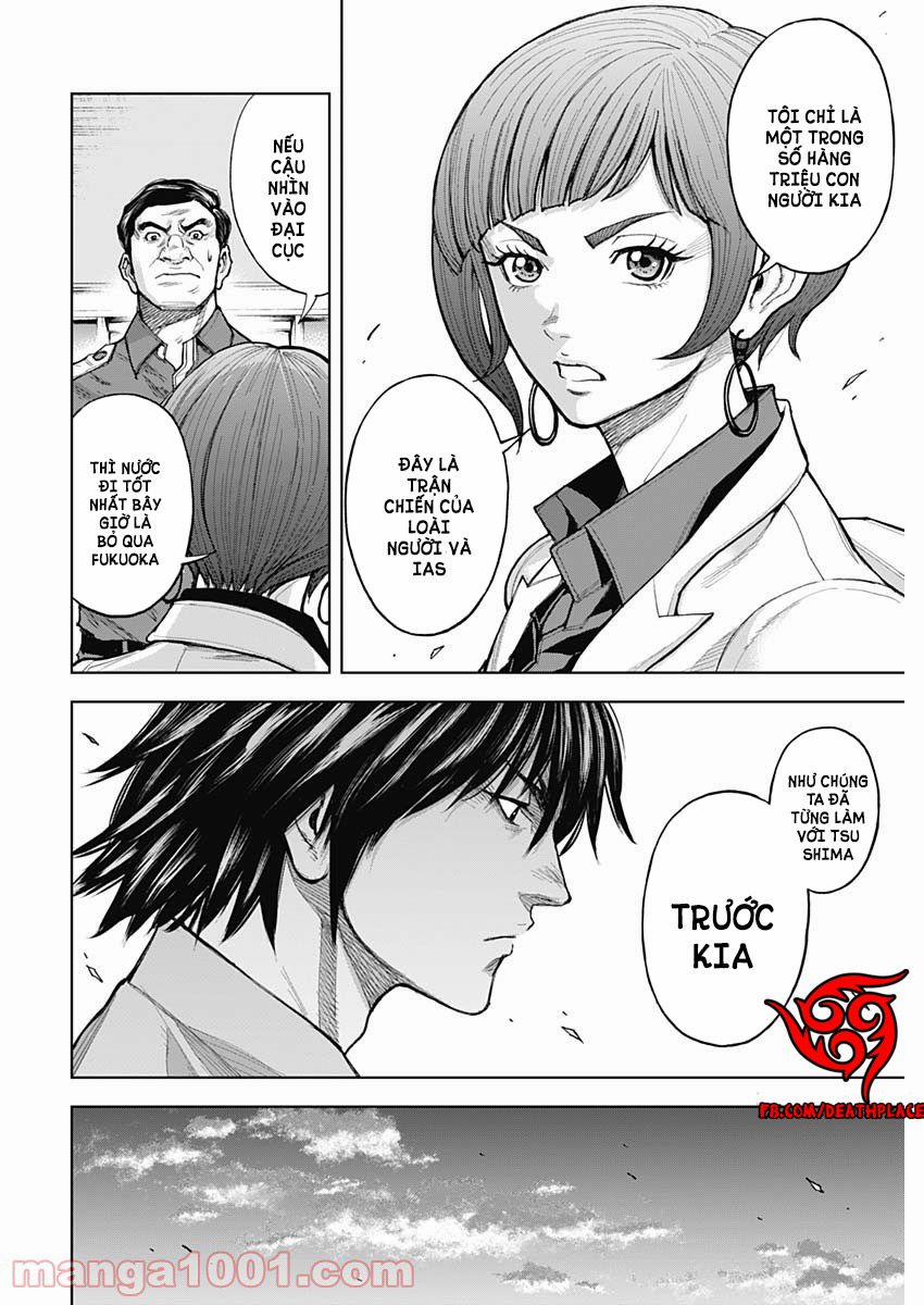 Gigantis 10 trang 12