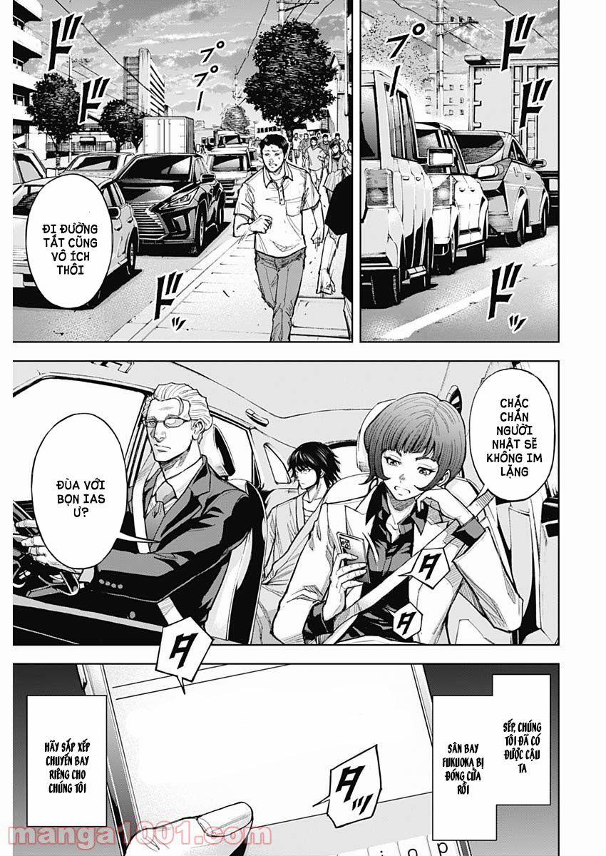 Gigantis 10 trang 13