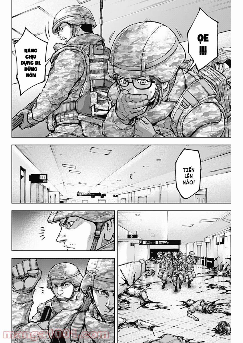 Gigantis 11 trang 3
