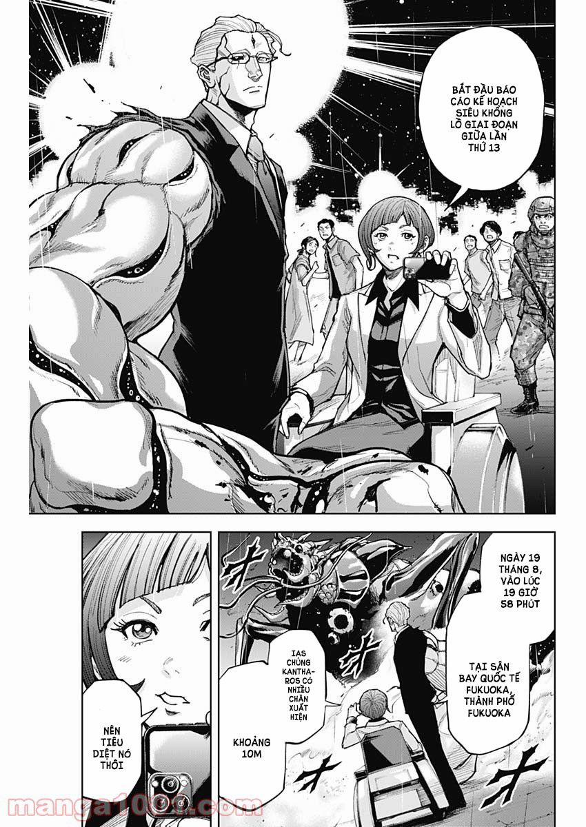 Gigantis 12 trang 18