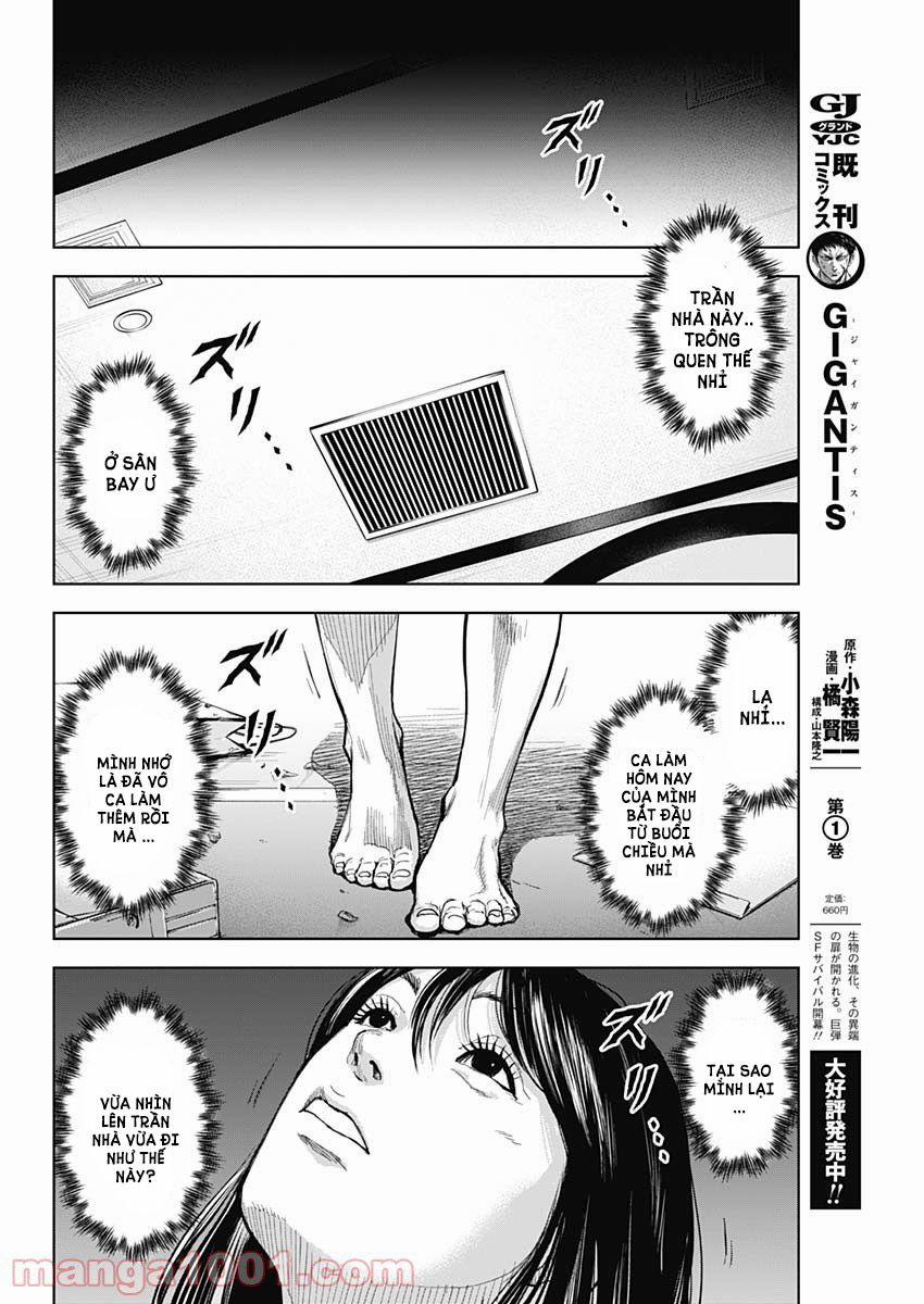 Gigantis 12 trang 2