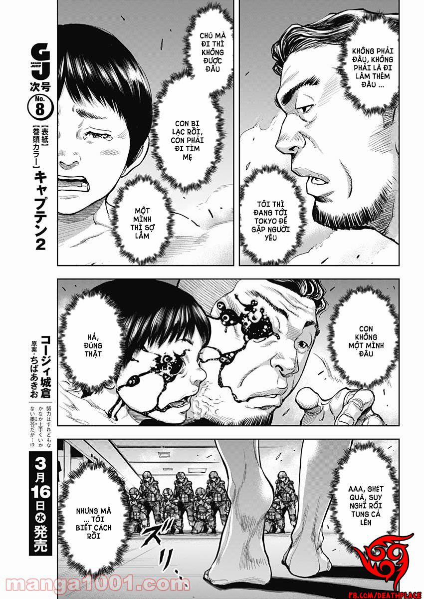 Gigantis 12 trang 3