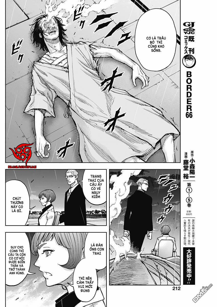 Gigantis 13 trang 10