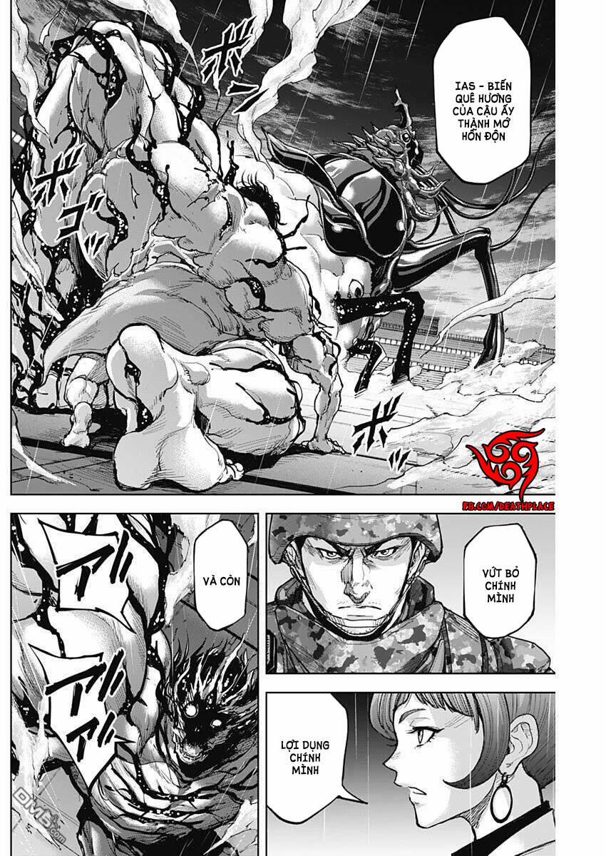 Gigantis 13 trang 14