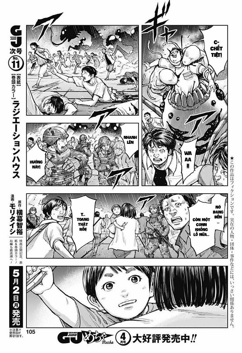 Gigantis 14 trang 2