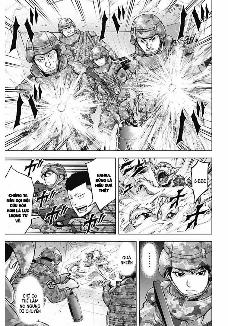 Gigantis 15 trang 12