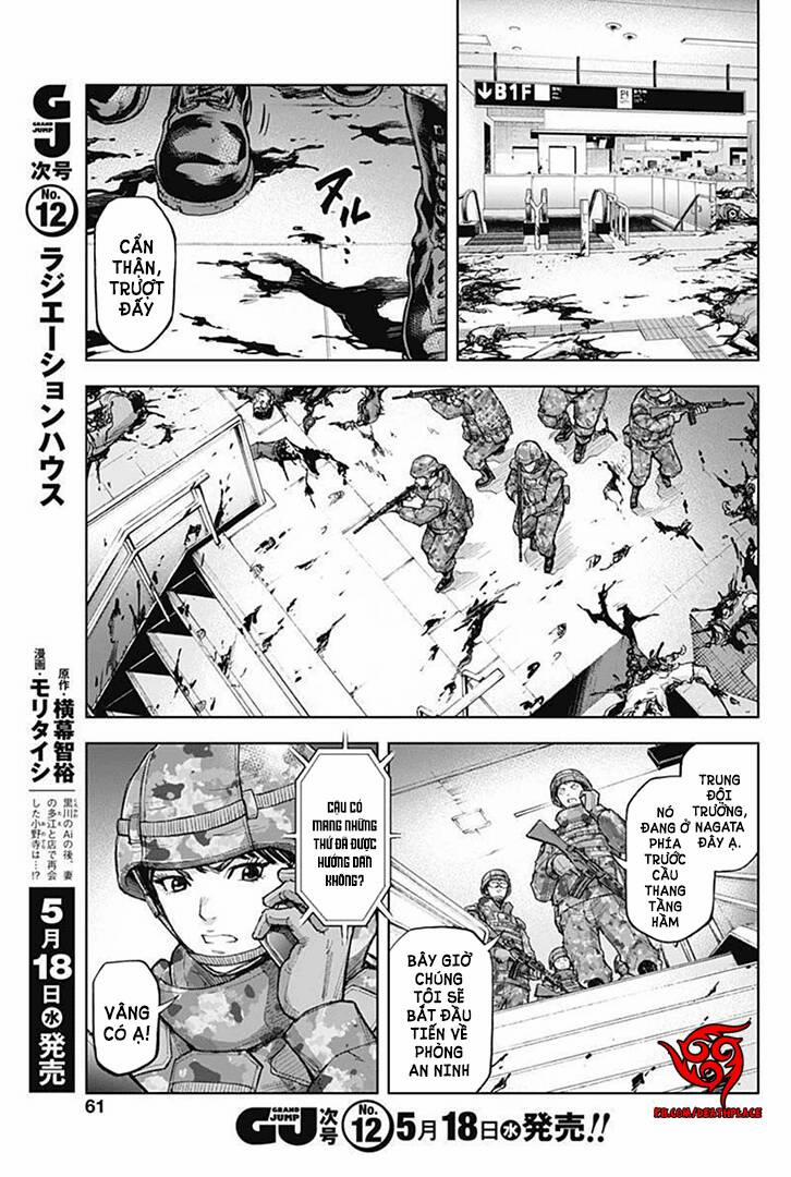 Gigantis 15 trang 2