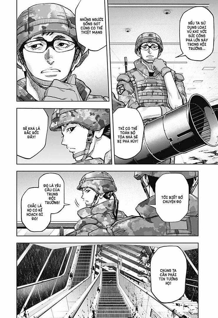Gigantis 15 trang 5