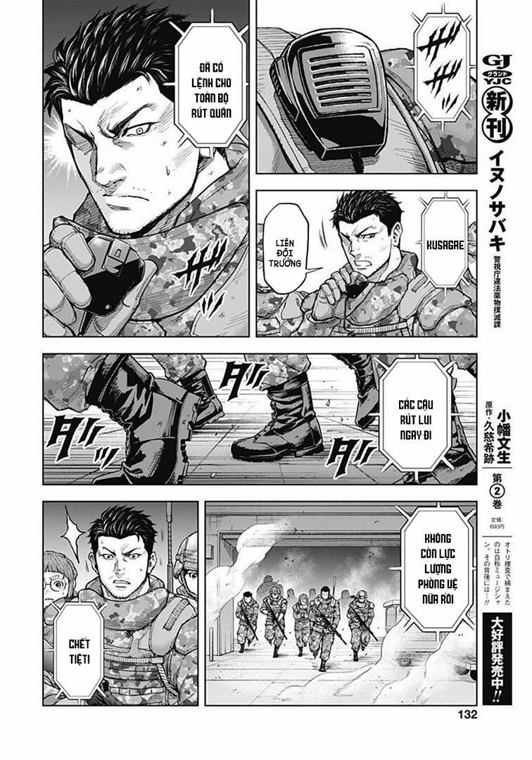 Gigantis 16 trang 11