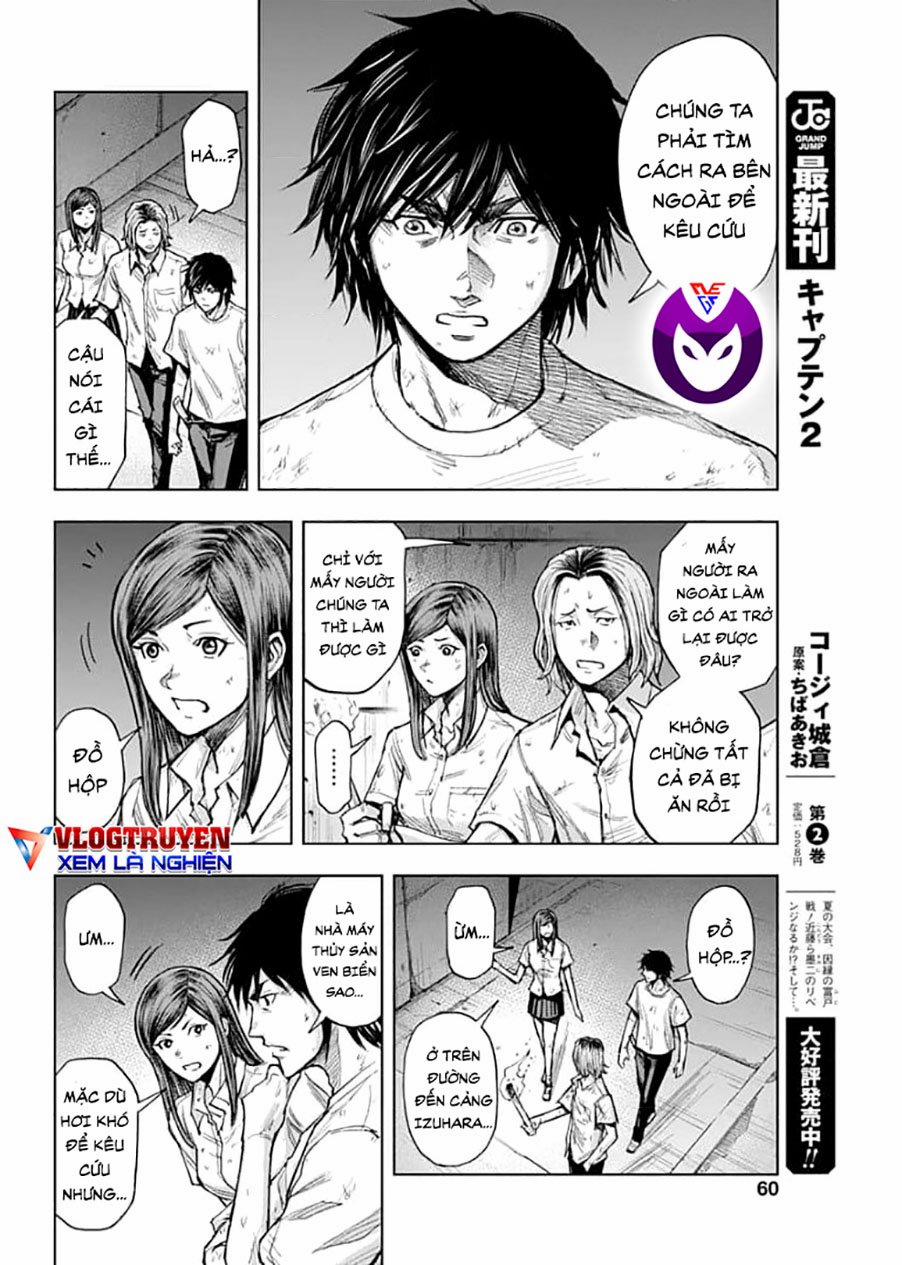 Gigantis 2.1 trang 14