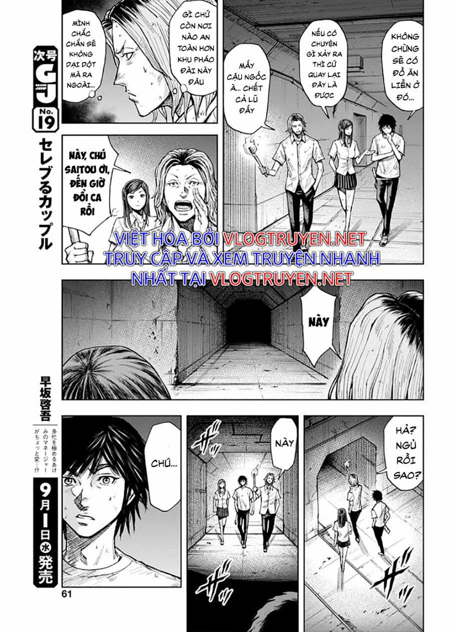 Gigantis 2.1 trang 15