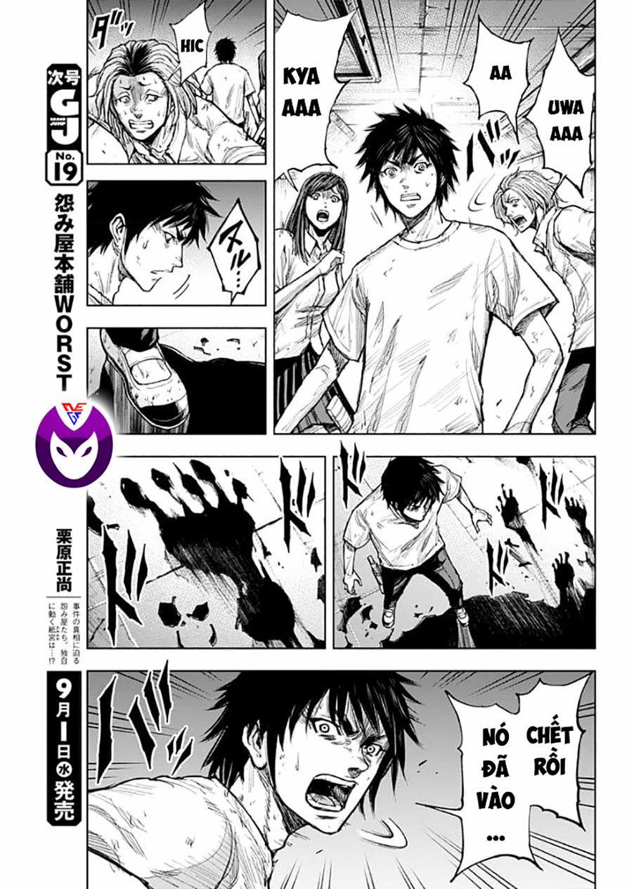 Gigantis 2.1 trang 17