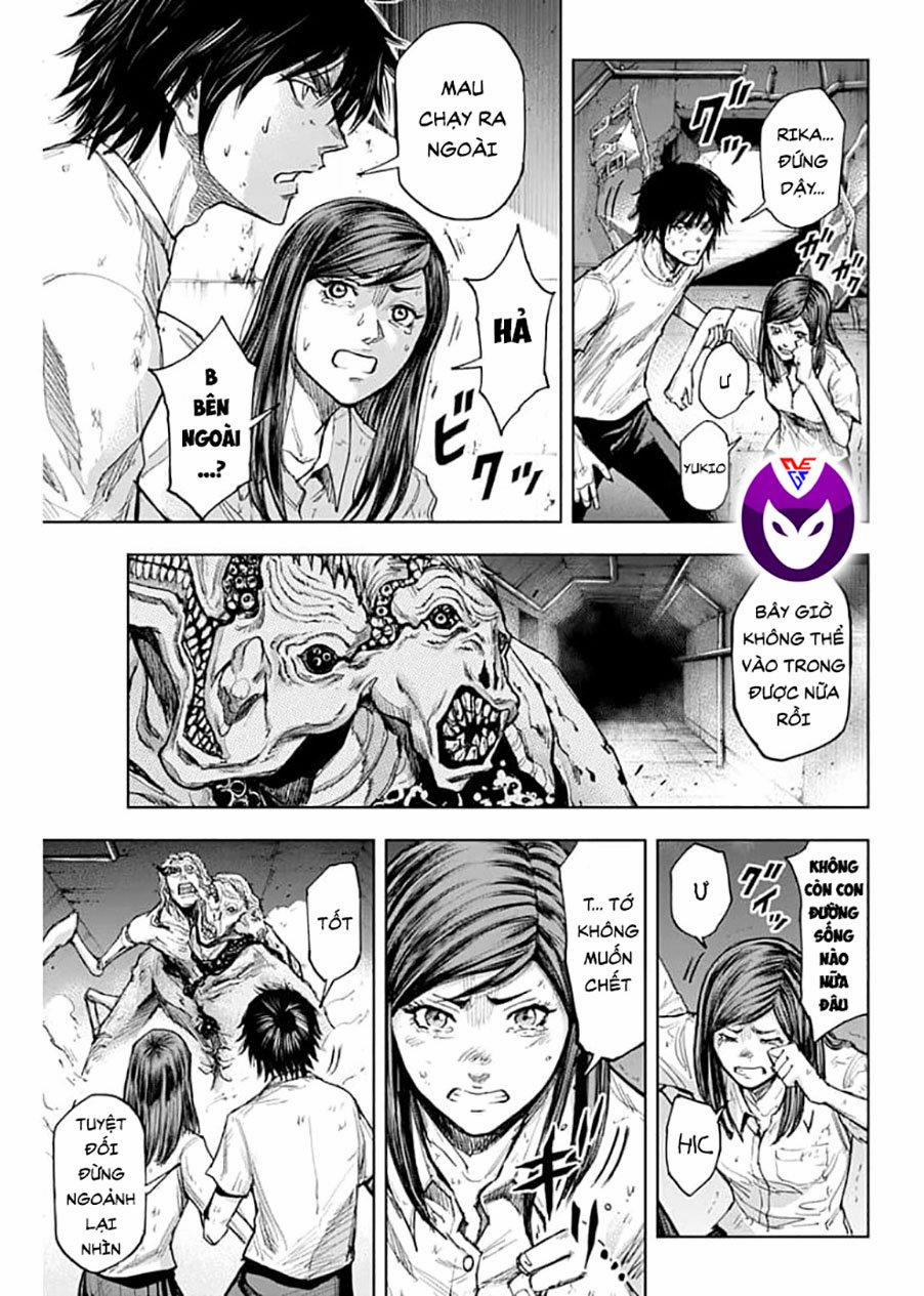 Gigantis 2.1 trang 21