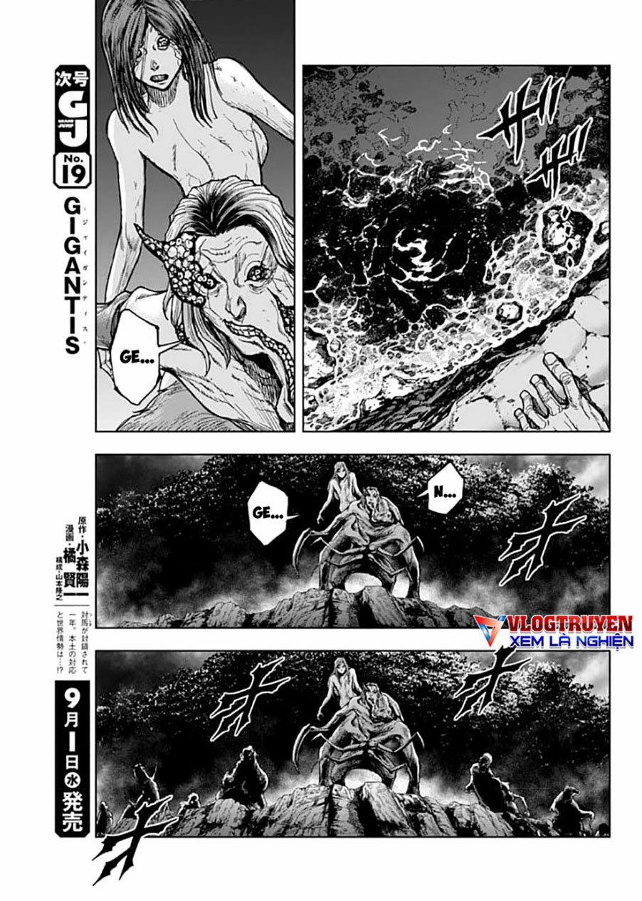 Gigantis 2.2 trang 19