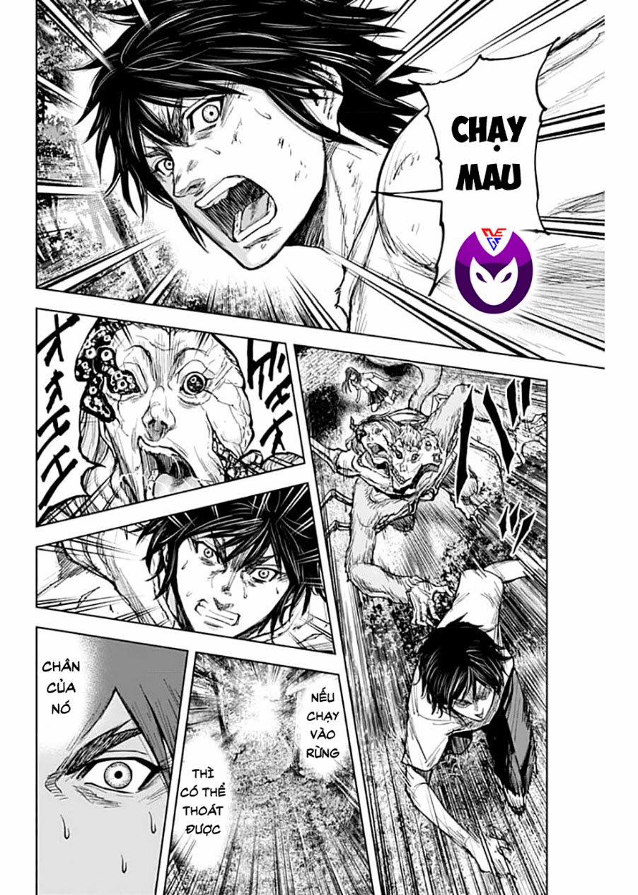 Gigantis 2.2 trang 5