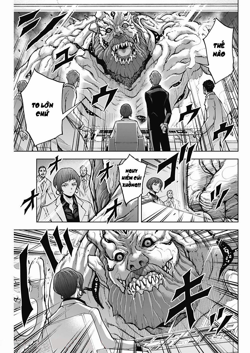 Gigantis 5 trang 12
