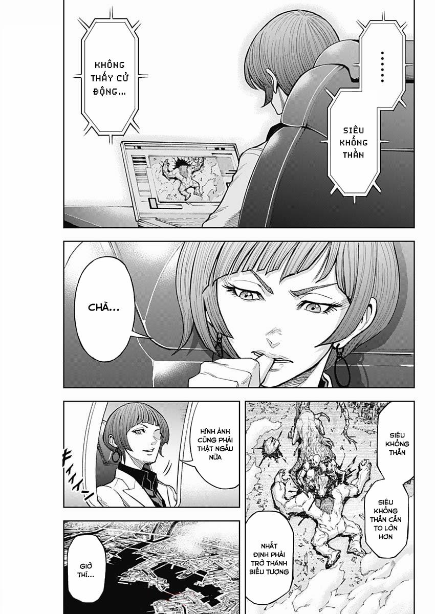 Gigantis 5 trang 24