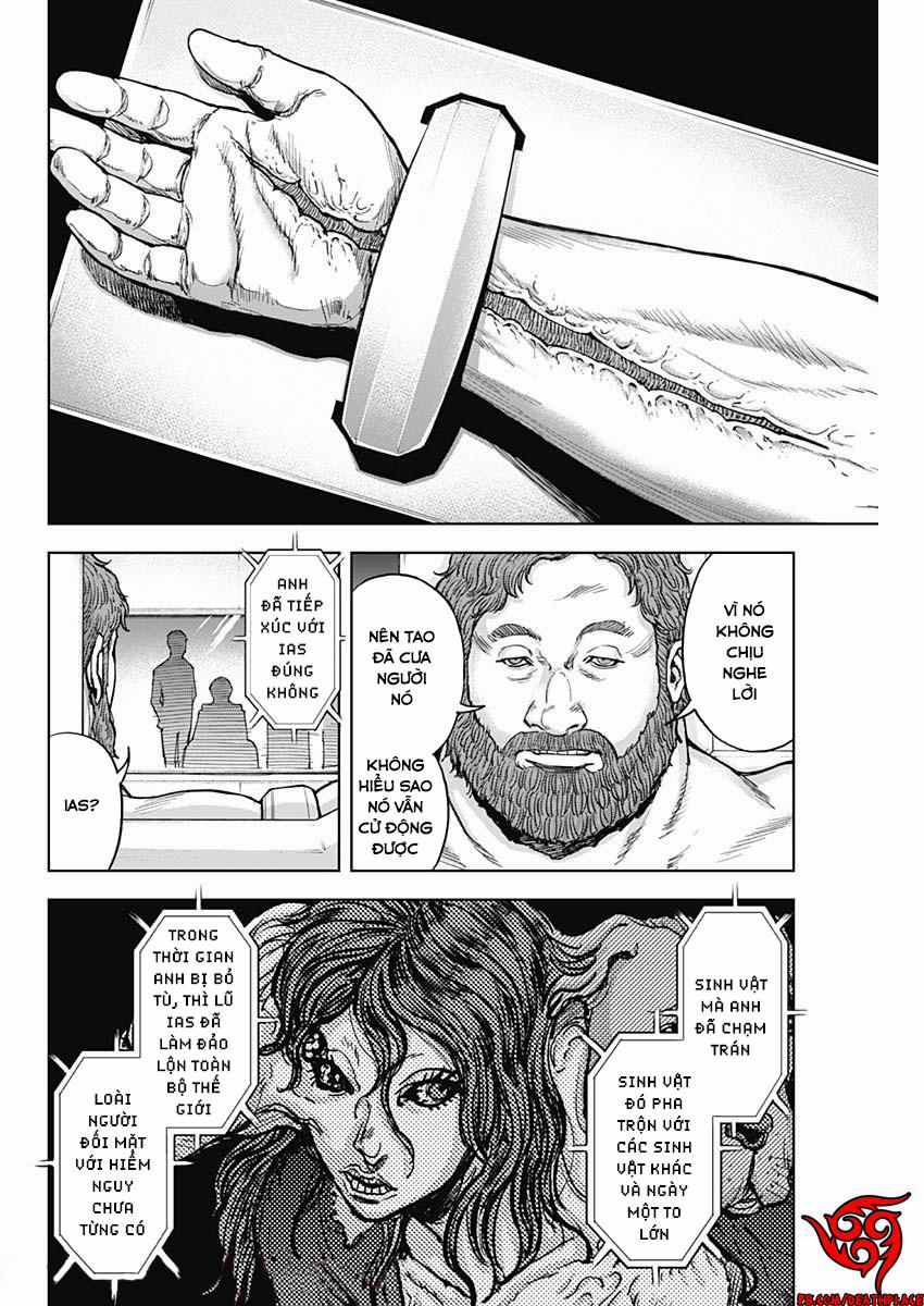 Gigantis 5 trang 5
