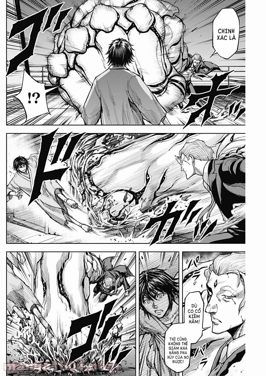 Gigantis 7 trang 16