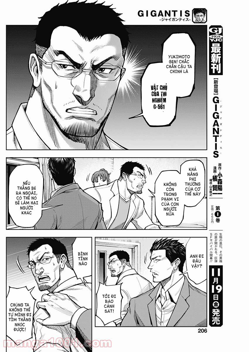 Gigantis 7 trang 6
