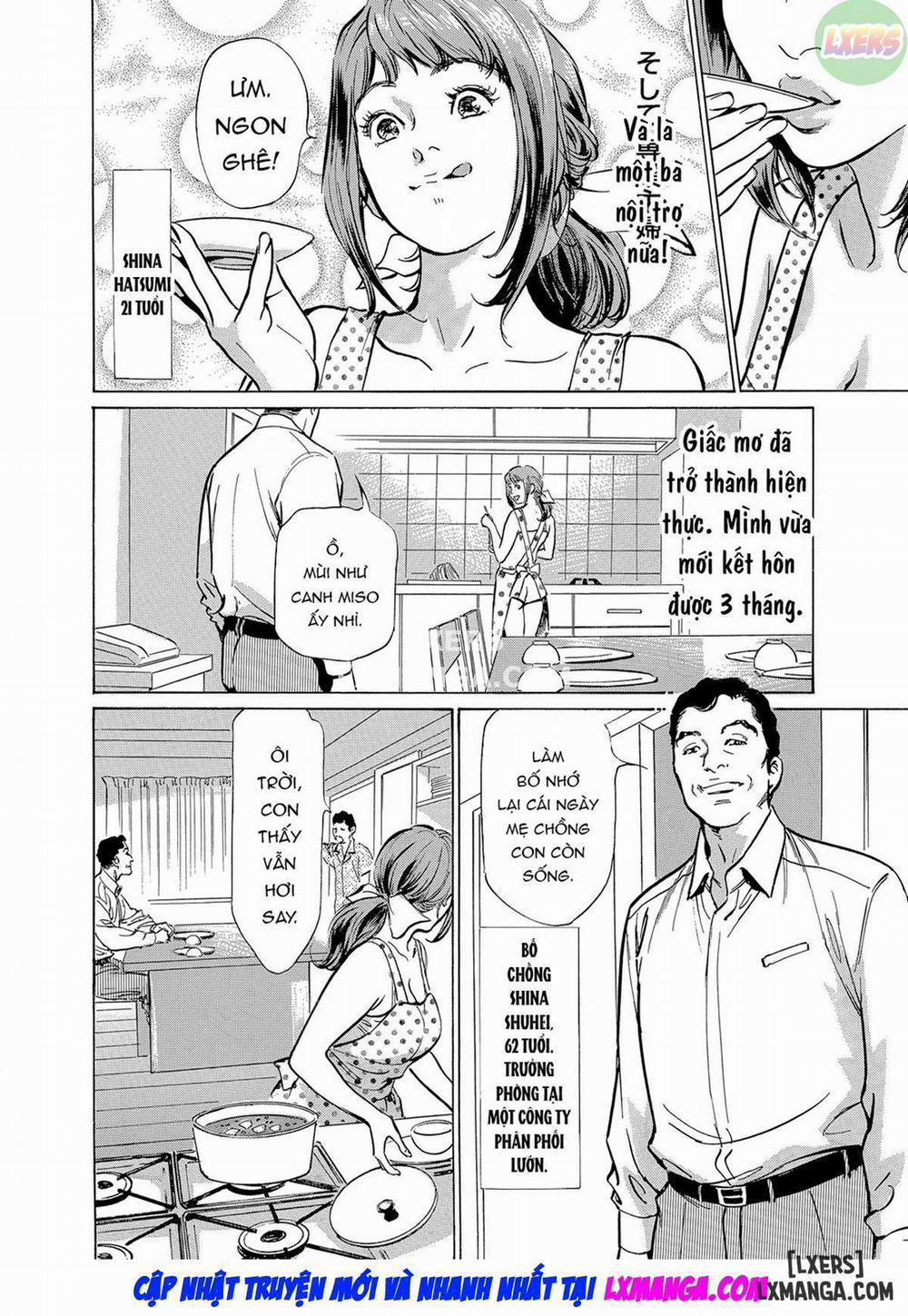 Gikei ni Yobai o Sareta Watashi wa Ikudotonaku Zecchou o Kurikaeshita 1 trang 5