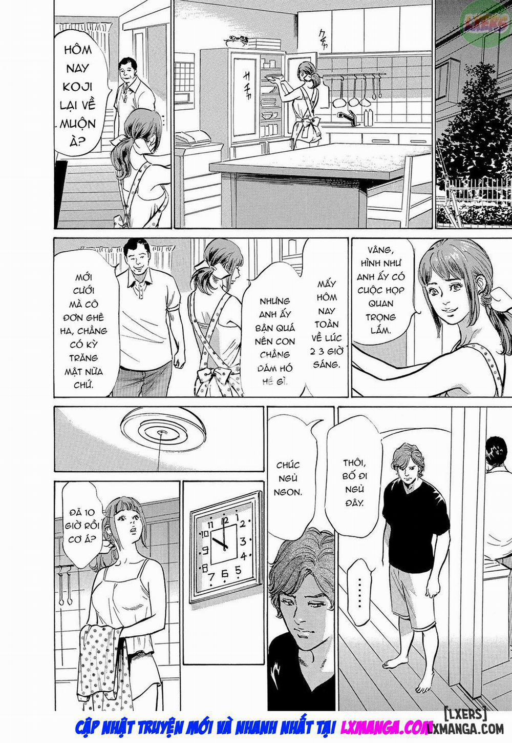 Gikei ni Yobai o Sareta Watashi wa Ikudotonaku Zecchou o Kurikaeshita 1 trang 9