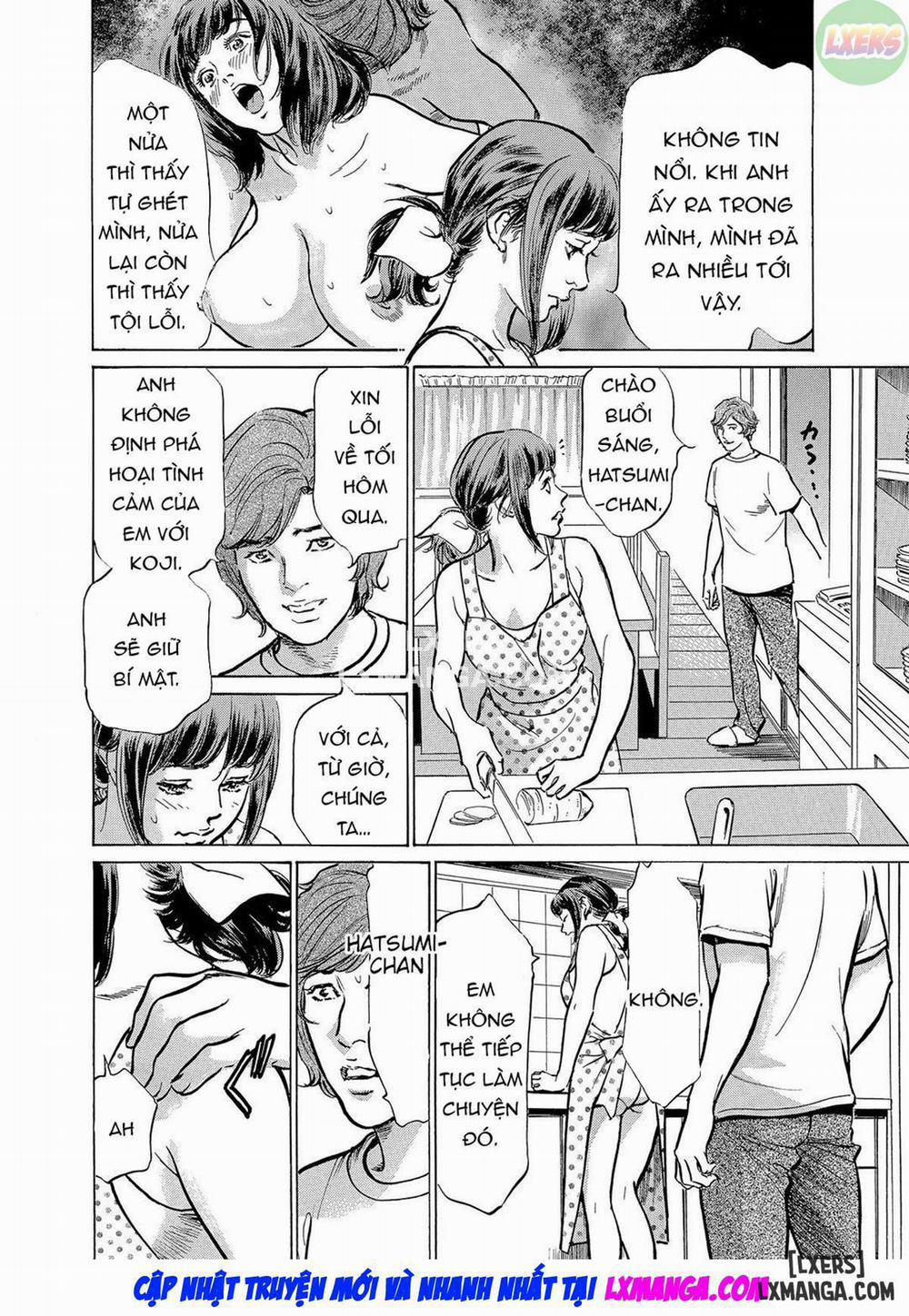 Gikei ni Yobai o Sareta Watashi wa Ikudotonaku Zecchou o Kurikaeshita 2 trang 4