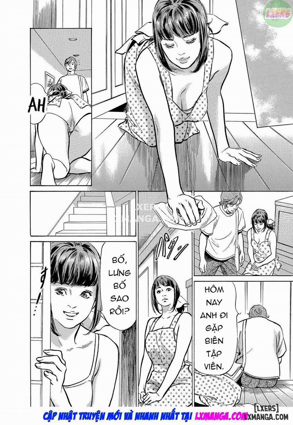 Gikei ni Yobai o Sareta Watashi wa Ikudotonaku Zecchou o Kurikaeshita 2 trang 6