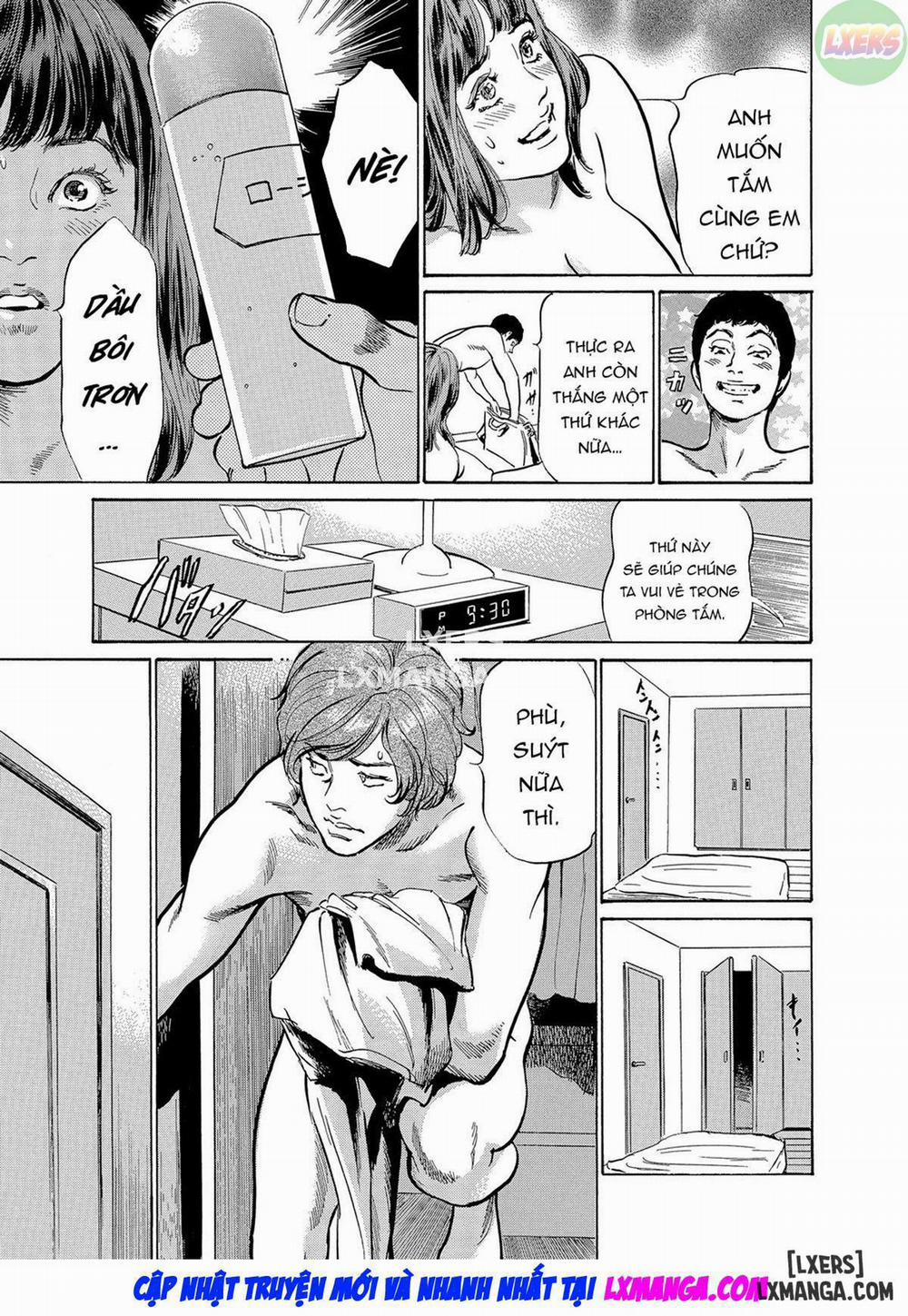 Gikei ni Yobai o Sareta Watashi wa Ikudotonaku Zecchou o Kurikaeshita 4 trang 11