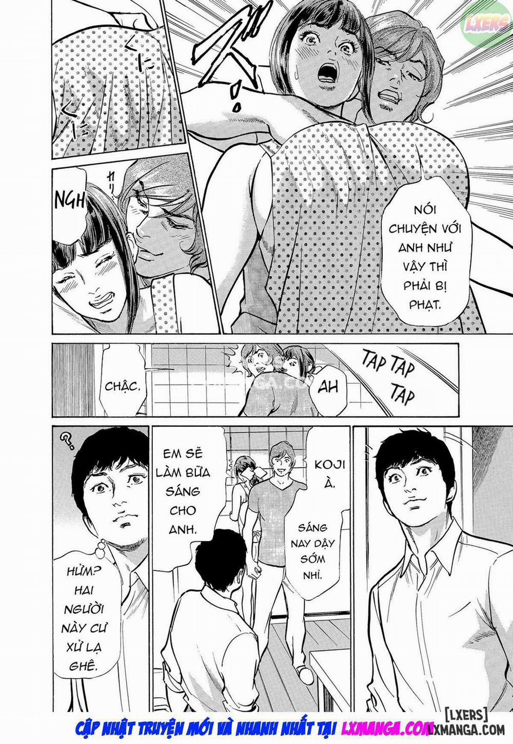 Gikei ni Yobai o Sareta Watashi wa Ikudotonaku Zecchou o Kurikaeshita 4 trang 20