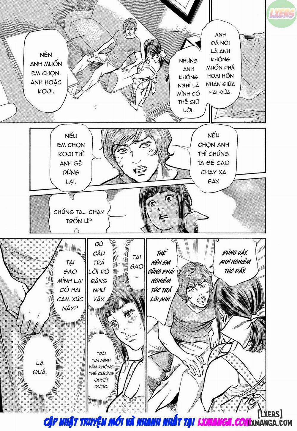 Gikei ni Yobai o Sareta Watashi wa Ikudotonaku Zecchou o Kurikaeshita 4 trang 23