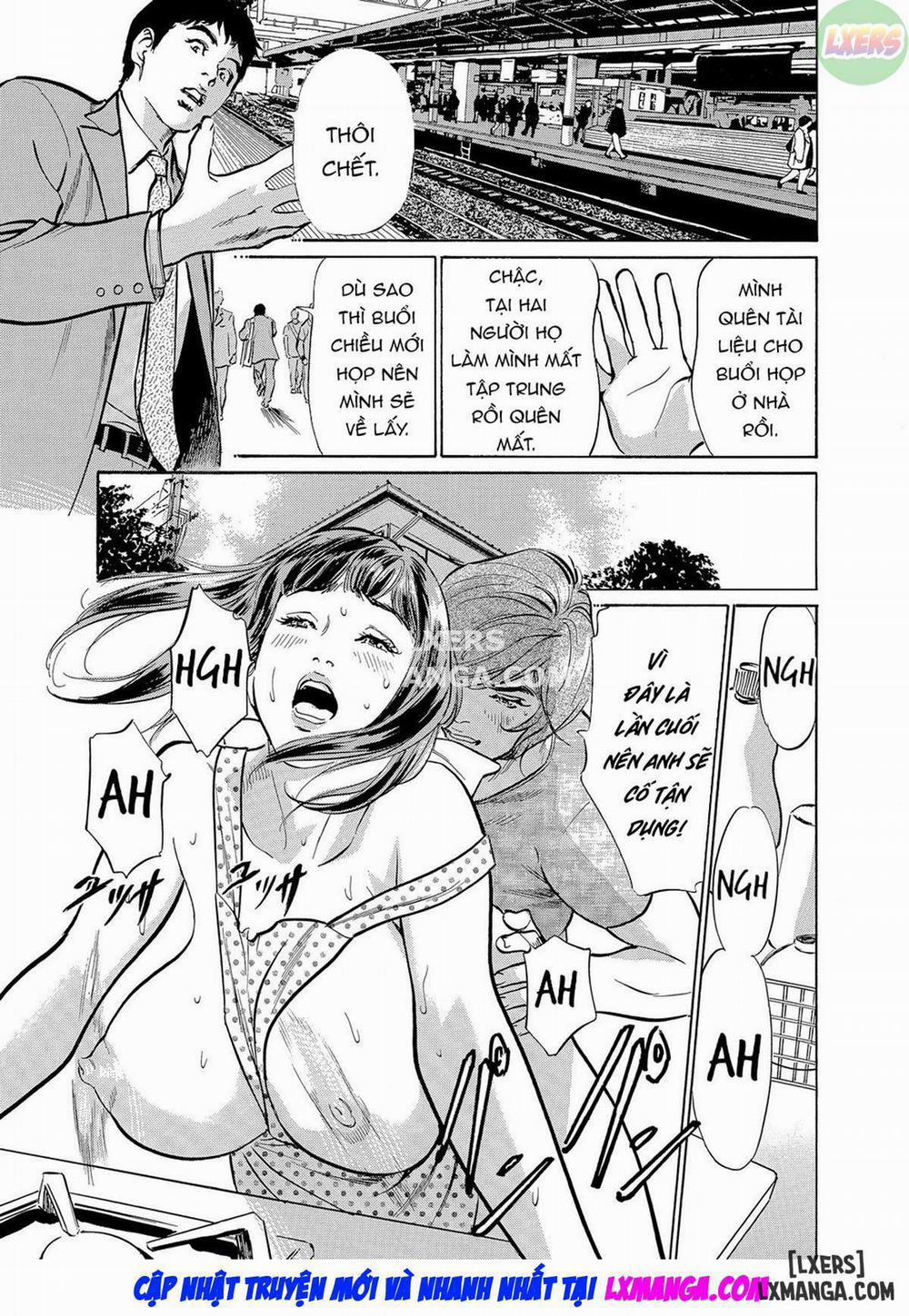 Gikei ni Yobai o Sareta Watashi wa Ikudotonaku Zecchou o Kurikaeshita 4 trang 31