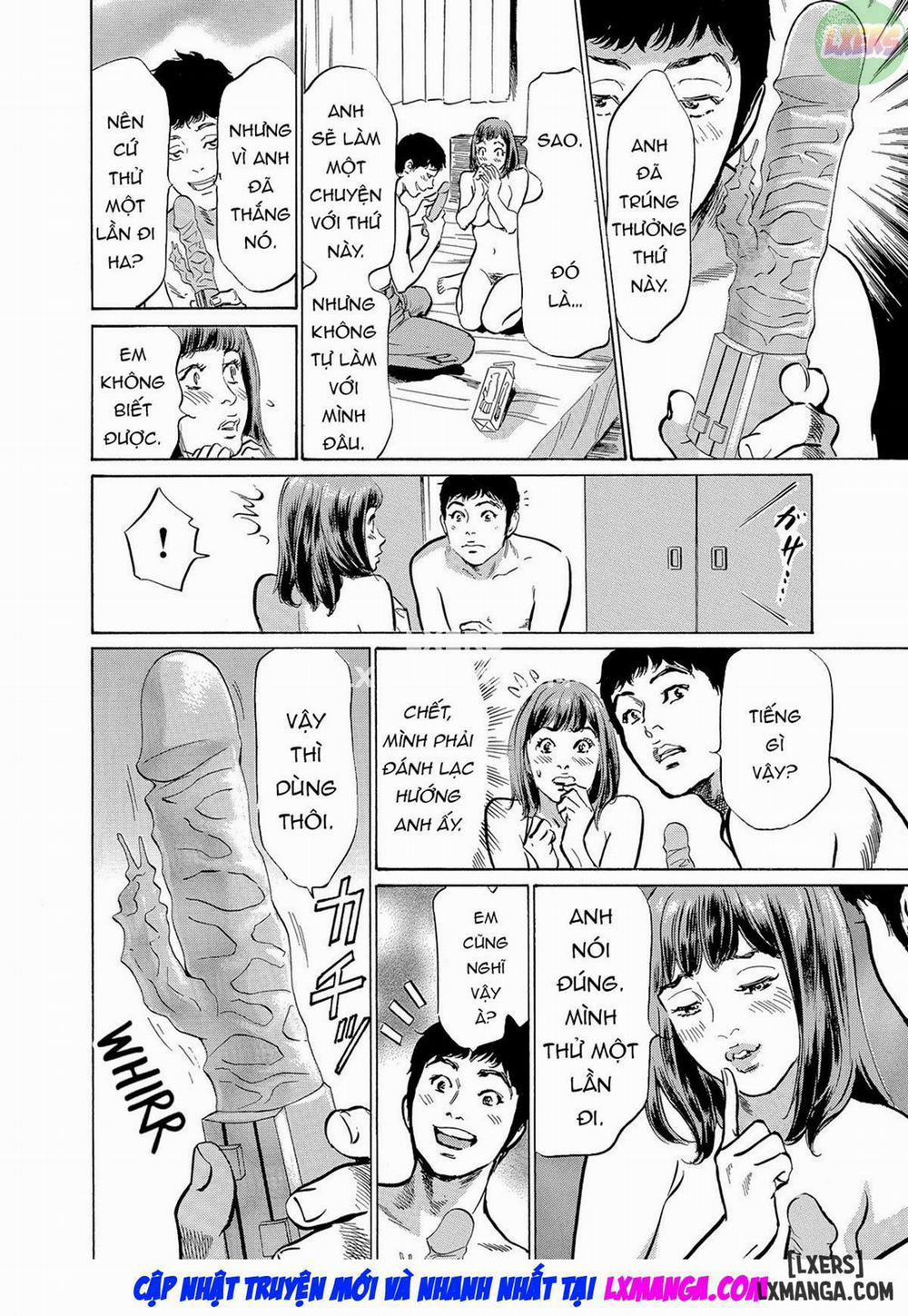 Gikei ni Yobai o Sareta Watashi wa Ikudotonaku Zecchou o Kurikaeshita 4 trang 6