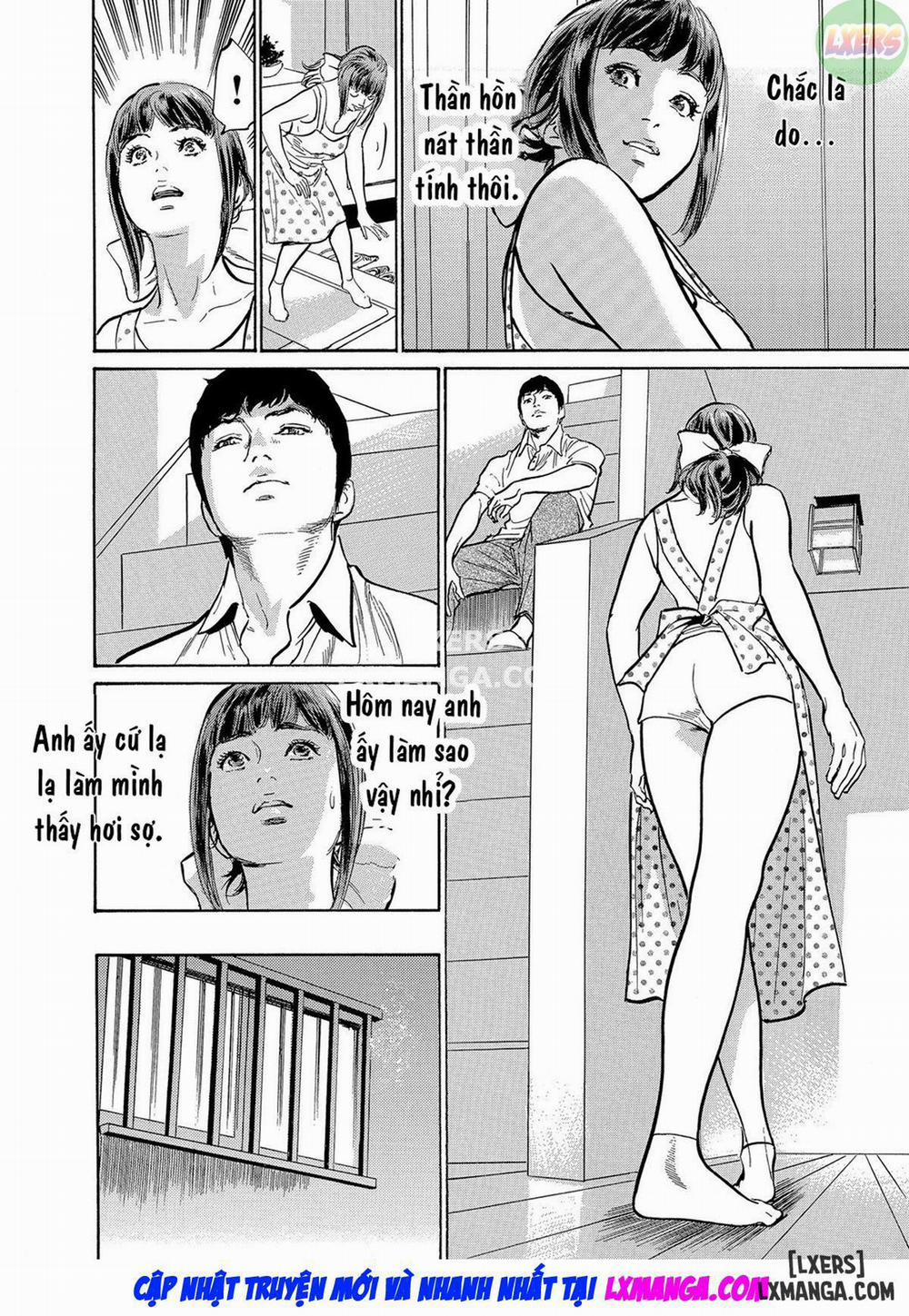 Gikei ni Yobai o Sareta Watashi wa Ikudotonaku Zecchou o Kurikaeshita 5 trang 12