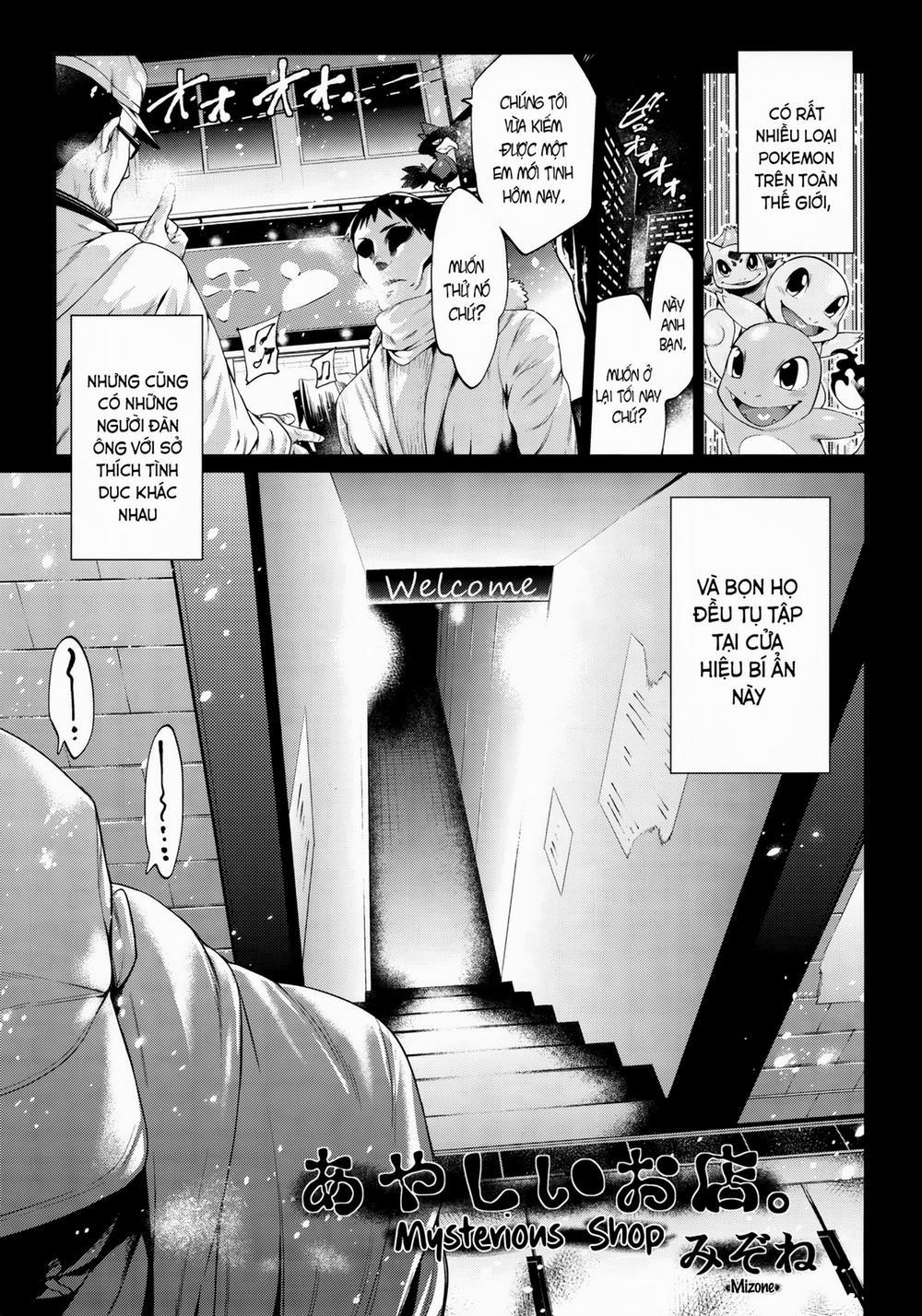 Gimme an Absopussy one-shot trang 1