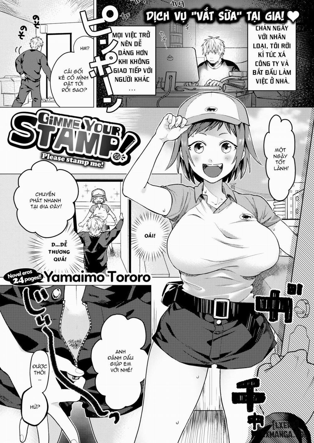Gimme Your Stamp! Oneshot trang 0