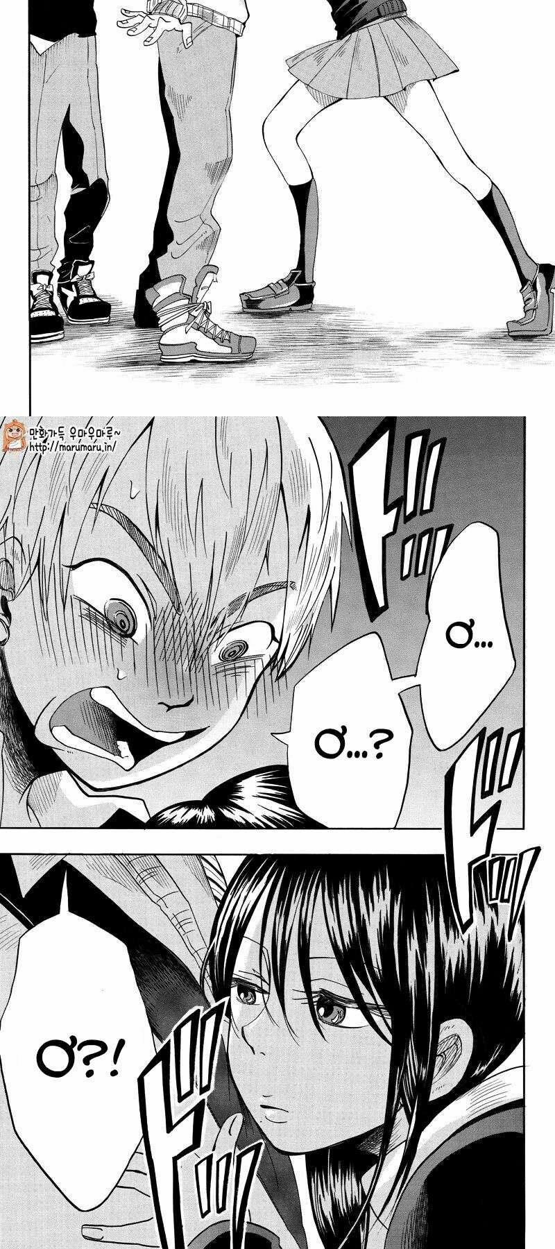 Ginga Wa Kanojo Hodo Ni 1 trang 13