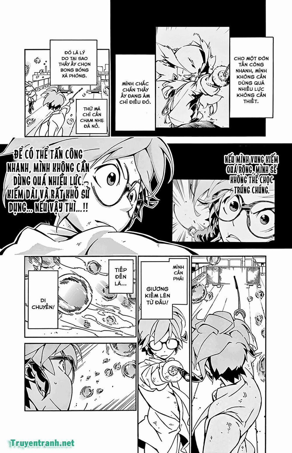 Ginpaku No Paladin - Seikishi 12 trang 1