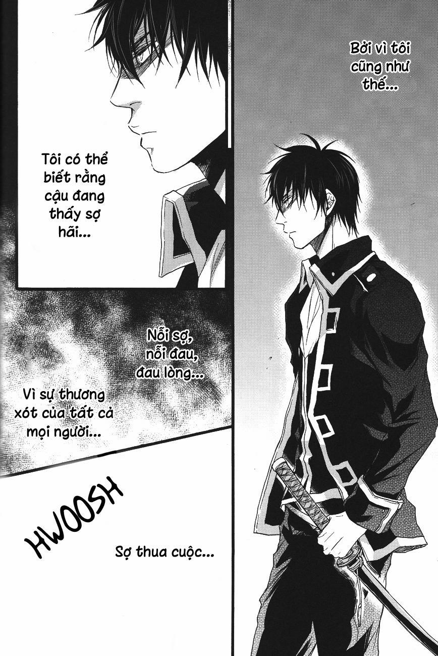 Gintama dj–Không thể chạm tới 1 trang 25