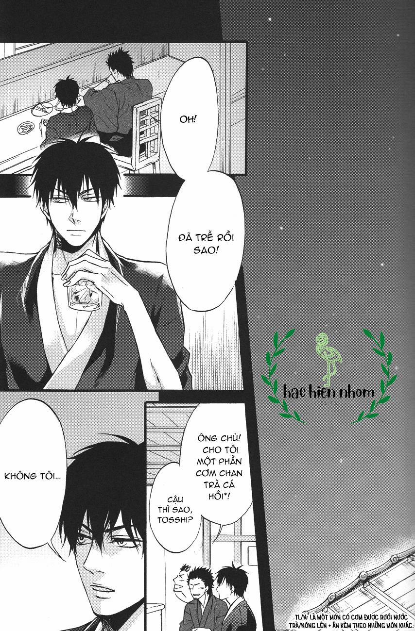 Gintama dj–Không thể chạm tới 1 trang 3