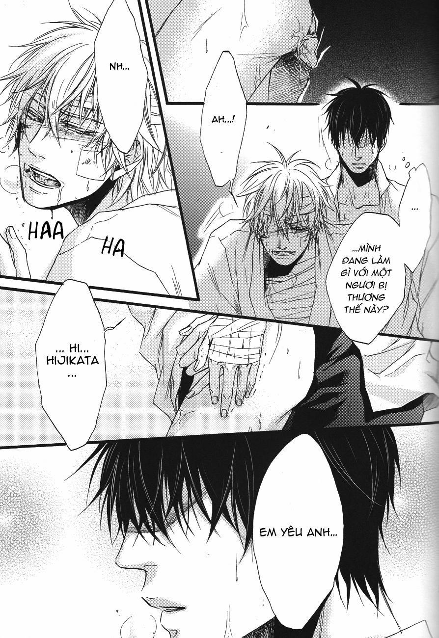 Gintama dj–Không thể chạm tới 1 trang 32