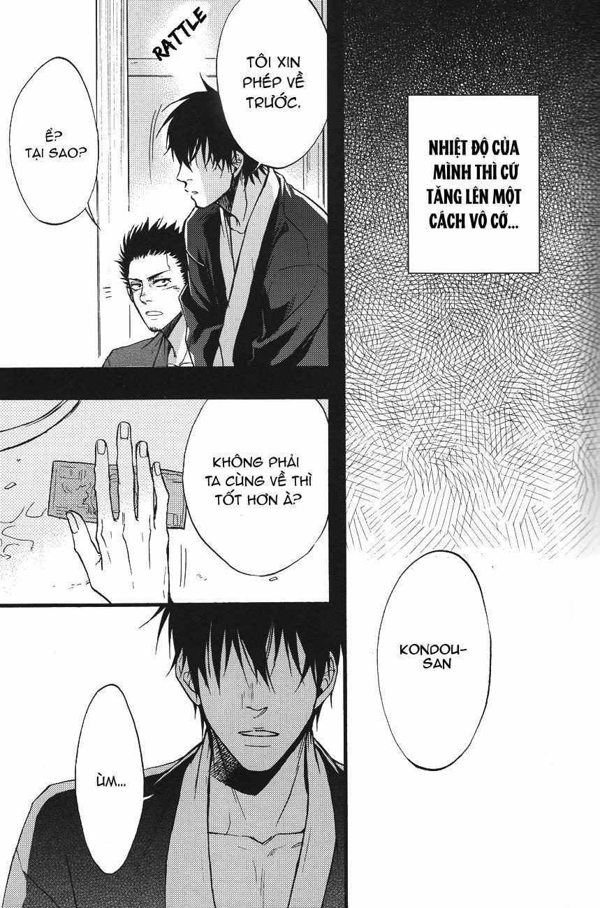 Gintama dj–Không thể chạm tới 1 trang 9