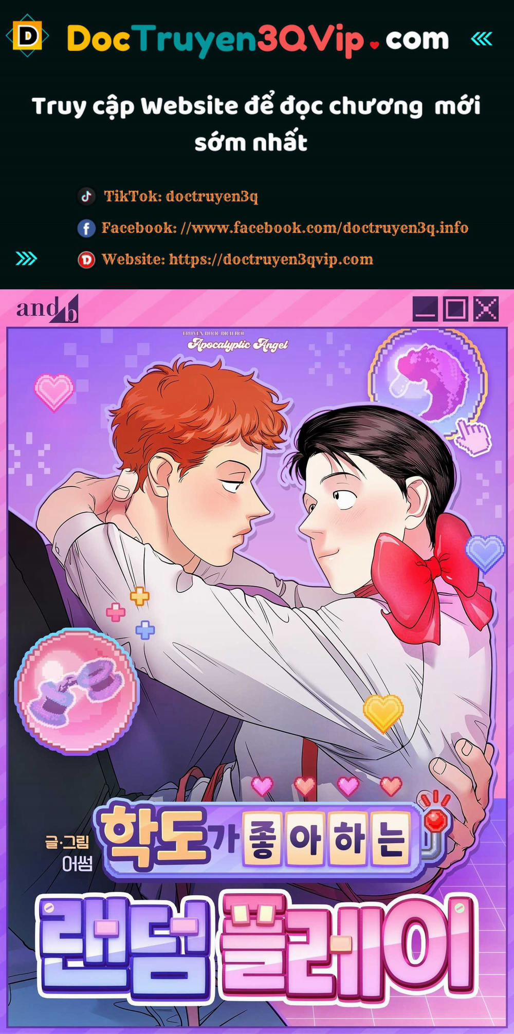Giờ Chơi Cùng Hakdo 29 trang 0