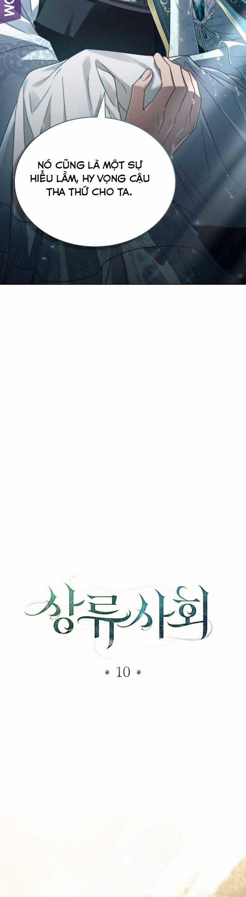 Giới Thượng Lưu 10 trang 23