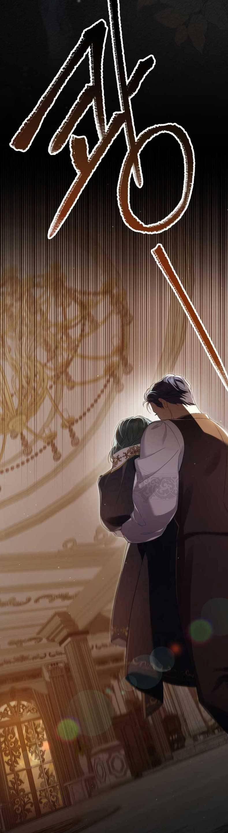 Giới Thượng Lưu 10 trang 28