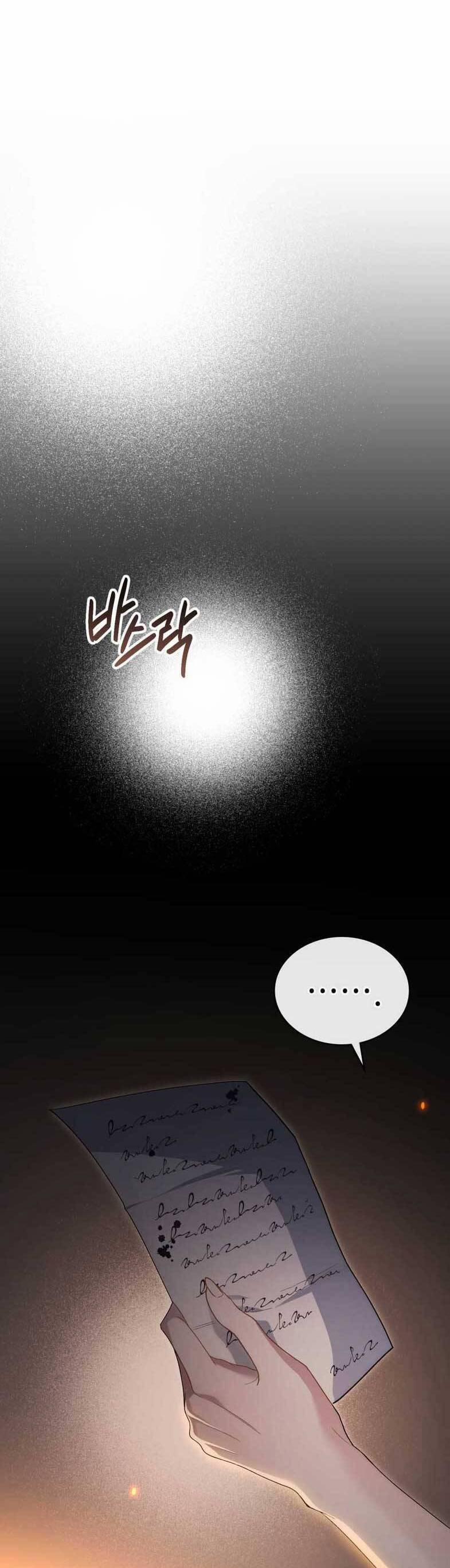 Giới Thượng Lưu 11 trang 42